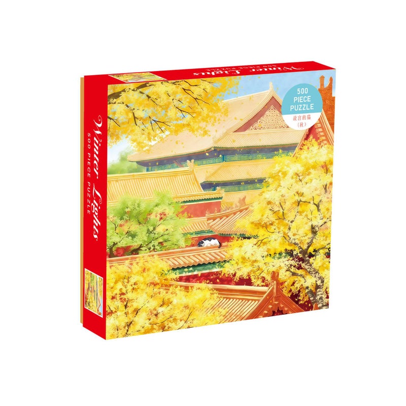 500 Pieces Of Special-Shaped Jigsaw Puzzle Toys For Boys And Girls Adult Version Decompression High Difficulty Forbidden City Cat Spring, Summer, - Image 4